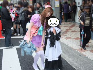 Illustration for article titled Cosplaying In The Streets of Osaka